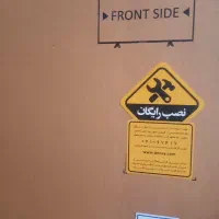 فروش تلوزیون مارکت بلست