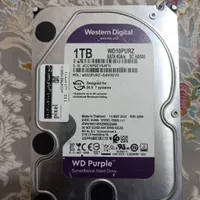 هارد یک ترابایت