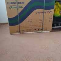 اجاق گاز پنج شعله ۱۴ میلیون