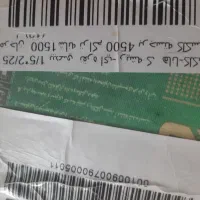 فرش|فرش|تهران, دکتر هوشیار|دیوار