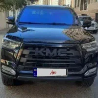 KMC T8 مدل ۱۴۰۱