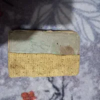 کتاب عتیقه مفاتیح الجنان