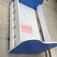 تخت نوزادی|تخت و صندلی بچه|تبریز, |دیوار