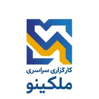 آپارتمان ۱۵۰متر شهرکقدس