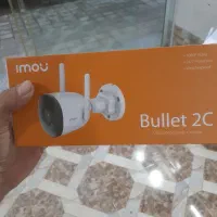 خدمات برق ،دوربین،کرکره،صنعتی|خدمات پیشه و مهارت|فومن, |دیوار