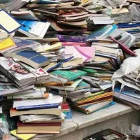 فروش و خرید کتاب و کاغذ باطله