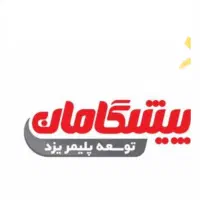 شرکت تولید لوله پلی اتیلن