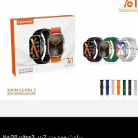 فروش ویژه|لوازم جانبی موبایل و تبلت|مشهد, فردوسی|دیوار