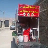 اتاق فلافلی وپخش|فروشگاه و مغازه|داراب, |دیوار
