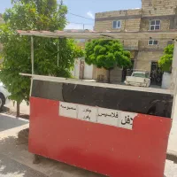 دکه فلافلی