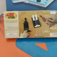 فروش اسباب بازی به کمترین قیمت بازار|اسباب‌‌بازی|شهرکرد, |دیوار