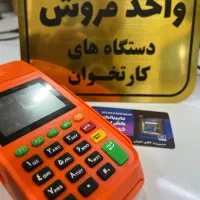 تبدیل کارتخوان 2G/3G/به انتن پرقدرت 4G