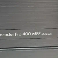 پرینتر ۴ کاره|پرینتر، اسکنر، کپی، فکس|کومله, |دیوار