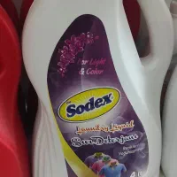 شوینده|مواد شوینده و دستمال کاغذی|ارومیه, |دیوار