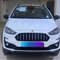 فروش اطلس ۱۴۰۴صفر