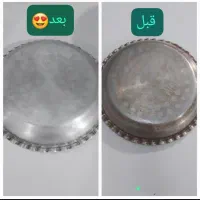 اسپری چربی زدا نانو|مواد شوینده و دستمال کاغذی|امیدیه, |دیوار