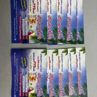 بلیط استخر پاسارگاد