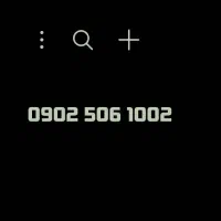 ۰۹۰۲،۵۰۶،۱۰۰۲