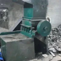 آسیاب دهنه ۶۰ چکشی