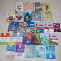 کتابهای کنکور تجربی و جزوه