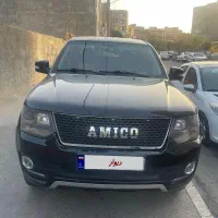 وانت آمیکوآسنادوگانه کارخانه مدل1401نقدواقساط