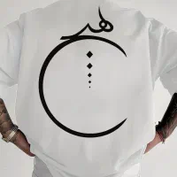 چاپ DTF لباس با بیش از هزار عکس اماده