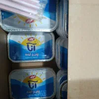 سردخانه و عمده فروشی قیمت کارخانه در ایذه