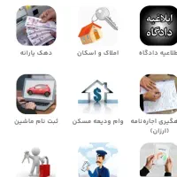 آموزش دوره کارهای کافینتی