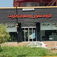 اجاره اپارتمان مبله