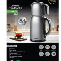 چای ساز لمسی تلیونیکس استیل- فروشگاه جزیره