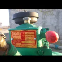 مارگو در حد صفر|ماشینآلات صنعتی|خان ببین, |دیوار