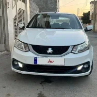 ساینا دوگانه