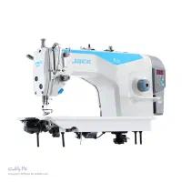 چرخ خیاطی A2b