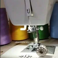 خیاط بانوان