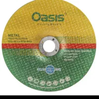 سنگ های برش oasis (اوسیس)