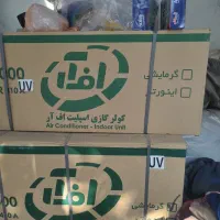 فروش یک دستگاه کولر گازی مدل اف آر 12000 آکبند|کولر گازی و فن‌کوئل|بوکان, |دیوار