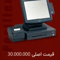 پوزیفلکس آکبند مدل 8300 صندوق فروشگاهی