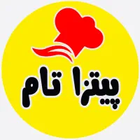پیتزا کار/صندوق دار/سالن کار