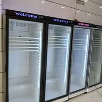 یخچال ایستاده|فروشگاه و مغازه|یاسوج, |دیوار