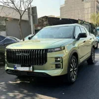 لوکانو ال۷سبز تحویل فوری