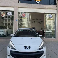 207 پانا ارتقا ۱۴۰۳ به رویت بدونه تحضیات