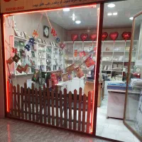 کارت عروسی ( تحویل فوری)