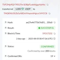 فروش تتر فلش به صورت حضوری