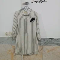 لباس|لباس|نجف‌آباد, یزدانشهر|دیوار