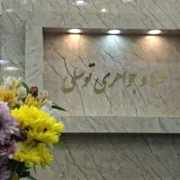 بلک فرایدی وتخفیف طلا با اجرت بسیار مناسب