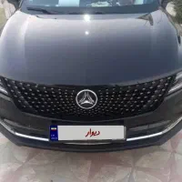 دیگنیتی تو مشکی