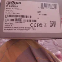 فروش دوعددچشمی دوربین مداربسته مدل طبق عکس