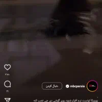 نظافت راه پله