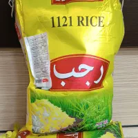 برنج رجب|خوردنی و آشامیدنی|اصفهان, ملک‌شهر|دیوار