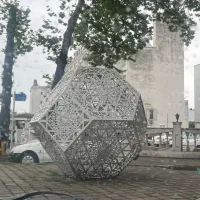 زمین با پروانه ساخت سعدی